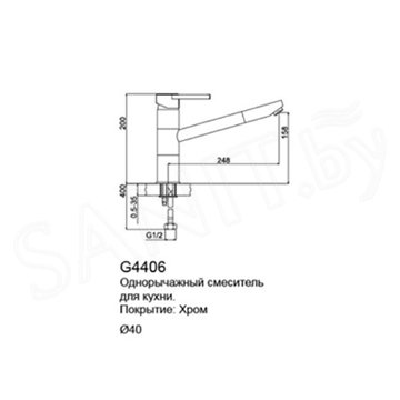 Cмеситель для кухонной мойки Gappo Dolley G4406