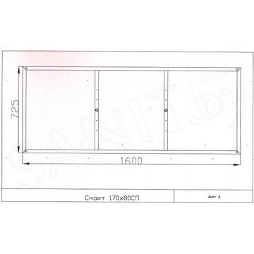 Каркас для ванны Cersanit Smart K-RW-SMART170