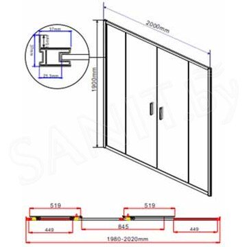 Душевая дверь Vincea Garda VDS-1G2200CL