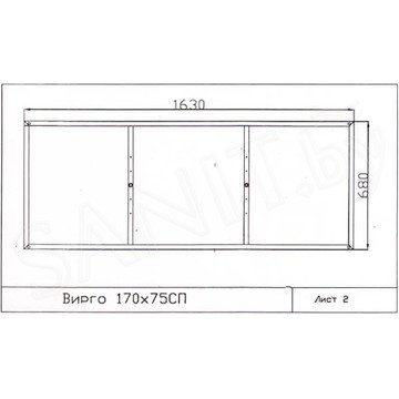 Каркас для ванны Cersanit Virgo K-RW-VIRGO170