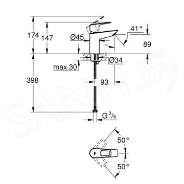 Смеситель для умывальника Grohe BauLoop 23337001