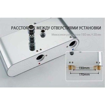 Душевая стойка Gappo G2495-1 термостатический