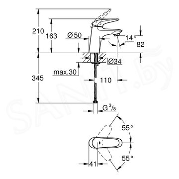 Смеситель для умывальника Grohe Eurostyle 23715003