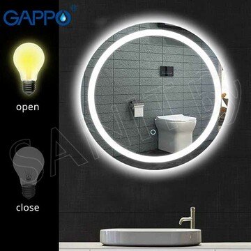 Зеркало Gappo G603