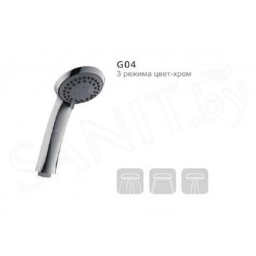 Душевая лейка Gappo G04