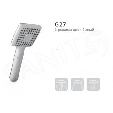 Душевая лейка Gappo G27