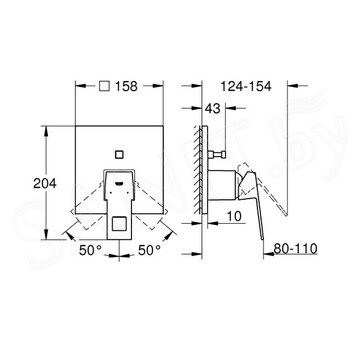 Смеситель встраиваемый Grohe Eurocube 24062000 (2 функции)