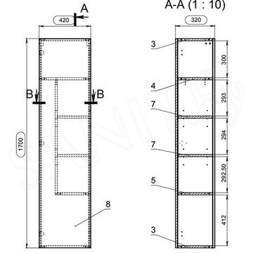 Пенал Cersanit Smart 40