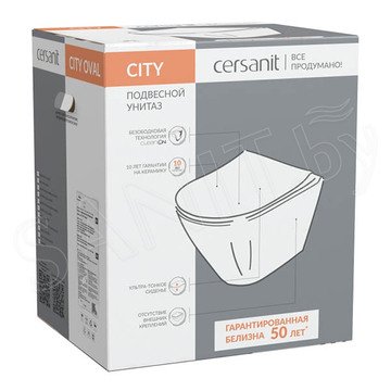 Подвесной унитаз Cersanit City Oval Clean On безободковый с сиденьем Slim Soft Close