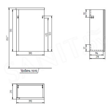 Тумба под умывальник Cersanit Moduo / SB-SZ-MOD-MO40/Wh