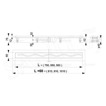 Душевой трап AlcaPlast Simple APZ8 550 / 650 / 750 / 850 / 950