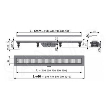 Душевой трап AlcaPlast Simple APZ10 550  / 650 / 750 / 850 / 950