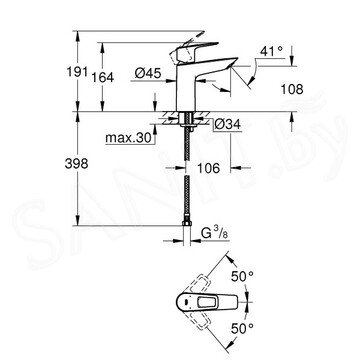 Смеситель для умывальника Grohe BauLoop 23917001