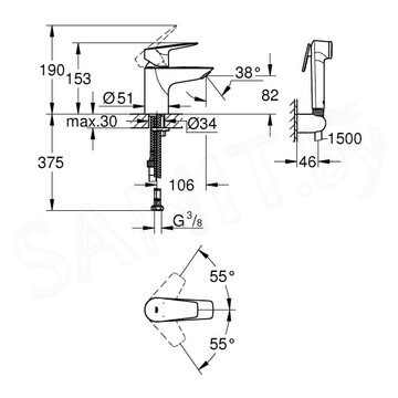 Смеситель для умывальника Grohe BauEdge 23757001 с гигиеническим душем