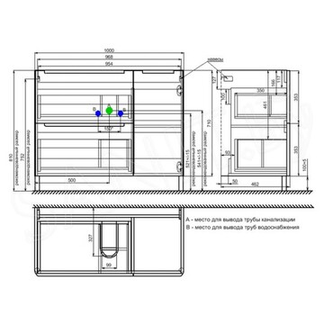 Тумба под умывальник Iddis Edifice EDI10WFi95K