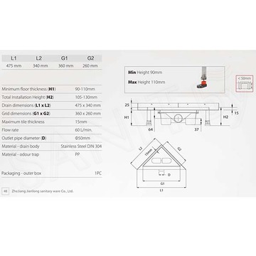Душевой трап RGW TA-GC 340 угловой