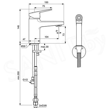 Смеситель для умывальника Ideal Standard Ceraplan H75 BD231AA с гигиеническим душем