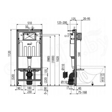 Система инсталляции AlcaPlast AM101/1120 с кнопкой M570 / M571 / M572 / M578