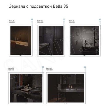 Зеркало Alavann Bella 35 60 / 70 / 80 / 90 / 100