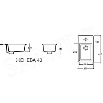 Тумба под умывальник Belux Бергамо-Женева НП 40 белая