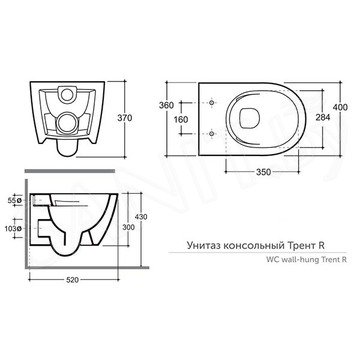 Подвесной унитаз Керамин Трент R Slim Soft Close