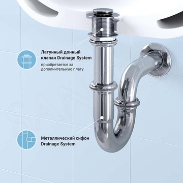 Сифон для умывальника Wellsee Drainage System 182102000