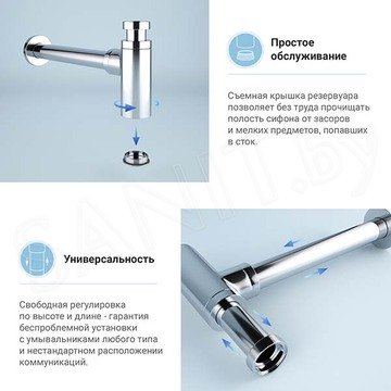 Сифон для умывальника Wellsee Drainage System 182104000