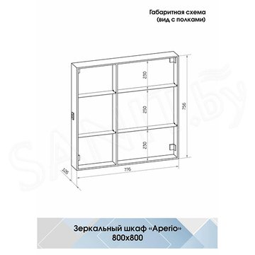 Шкаф-зеркало Континент Aperio LED