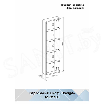 Шкаф-зеркало Континент Elmage Black LED 160