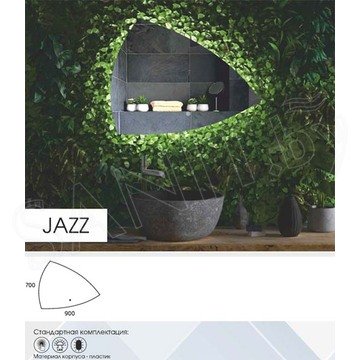 Зеркало Континент Jazz LED