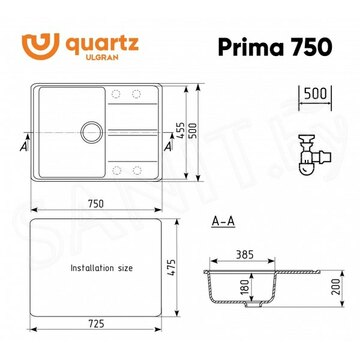 Кухонная мойка Ulgran Quartz Prima 750