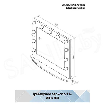 Зеркало Континент гримерное настольное в черной раме