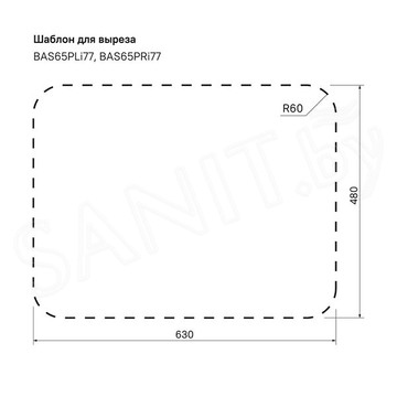 Кухонная мойка Iddis Basic BAS65SRi77 /  BAS65PLi77