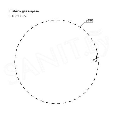 Кухонная мойка Iddis Basic BAS51S0i77 / BAS51P0i77