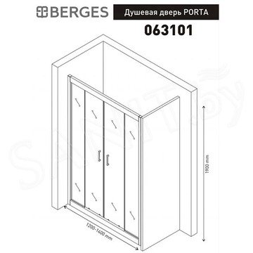 Душевая дверь Berges Wasserhaus Porta