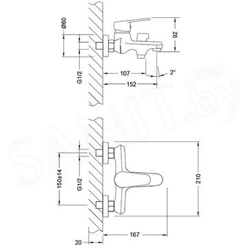 Смеситель для ванны Lemark Point LM0314C