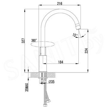 Смеситель для кухонной мойки Lemark Plus Grace LM1505C