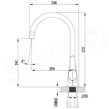Смеситель для кухонной мойки Lemark Atlantiss LM3255C