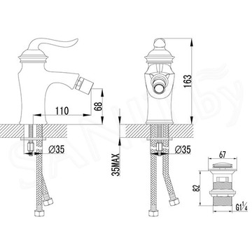 Смеситель для биде Lemark Brava LM4708G