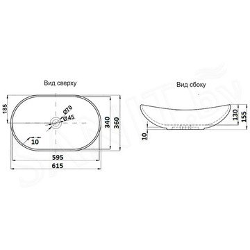Умывальник CeramaLux 7811AMC-1