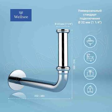 Сифон для умывальника Wellsee Drainage System 182101000