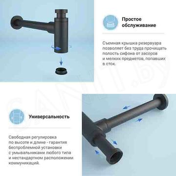 Сифон для умывальника Wellsee Drainage System 182105000