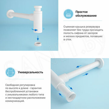Сифон для умывальника Wellsee Drainage System 182108000