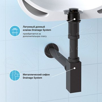 Сифон для умывальника Wellsee Drainage System 182110000