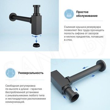 Сифон для умывальника Wellsee Drainage System 182110000