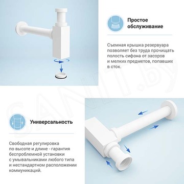 Сифон для умывальника Wellsee Drainage System 182113000