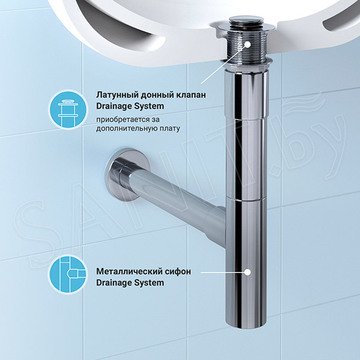 Сифон для умывальника Wellsee Drainage System 182114000