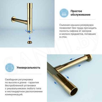 Сифон для умывальника Wellsee Drainage System 182116000 / 182117000