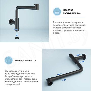 Сифон для умывальника Wellsee Drainage System 182125000