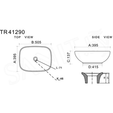 Умывальник Uptrend Hera TR41290